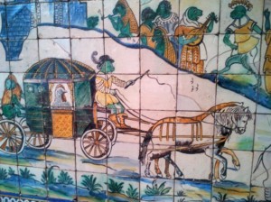 Musel Nacional do Azulejo